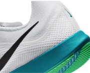 Nike Mesafe