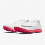 Nike Mesafe