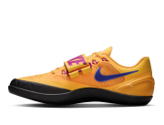 Nike Rotational 6 (Nike Çekiç Ayakkabısı)