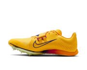NIKE AIR ZOOM LJ ELITE UZUN ATLAMA ÇİVİLİ AYAKABI