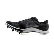 Nike Mesafe