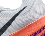 Nike Mesafe