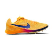 Nike Mesafe