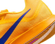 Nike Mesafe