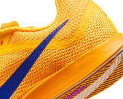 Nike Mesafe