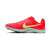 Nike Mesafe