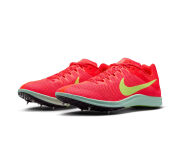 Nike Mesafe