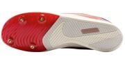 Nike Mesafe
