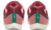 Nike Mesafe
