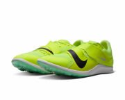 Nike Rival Jump