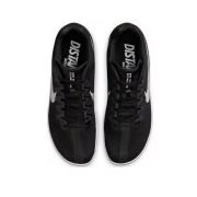 Nike Mesafe