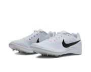 Nike Mesafe