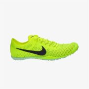 Nike Mesafe 44