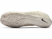 Nike Mesafe