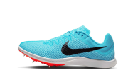 Nike Mesafe