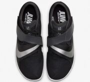 Nike Rival Jump