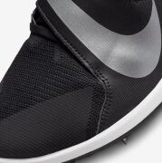 Nike Rival Jump