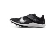 Nike Rival Jump