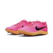 Nike Mesafe